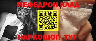 хмурый Малгобек