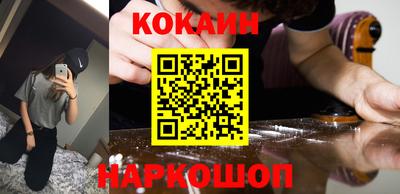 хмурый Малгобек
