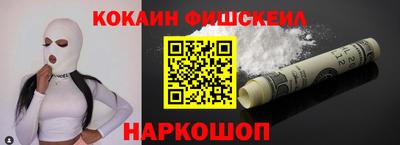 экстази Мариинск