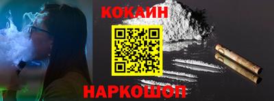 экстази Мариинск