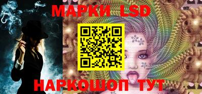молекула духа Малоярославец
