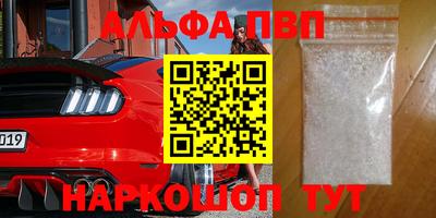 экстази Мариинск