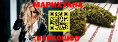 хмурый Малгобек