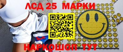 экстази Мариинск