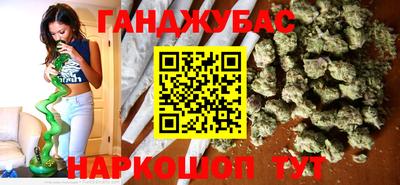 молекула духа Малоярославец