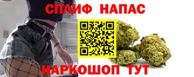 молекула духа Малоярославец