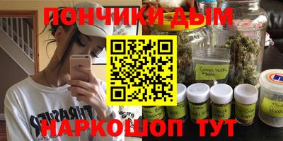 экстази Мариинск