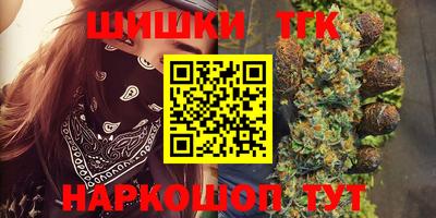 экстази Мариинск