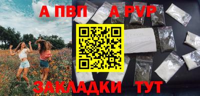 экстази Мариинск