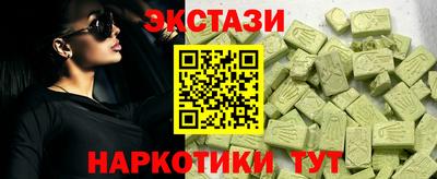 хмурый Малгобек