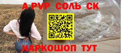 хмурый Малгобек