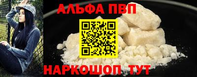 хмурый Малгобек