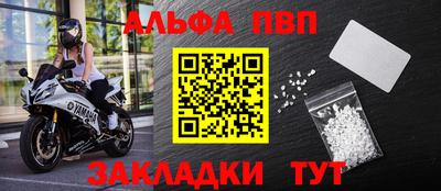 хмурый Малгобек