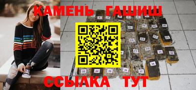 хмурый Малгобек