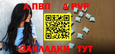 хмурый Малгобек