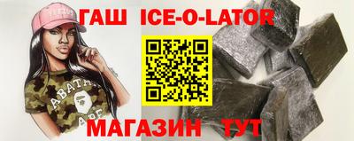 экстази Мариинск