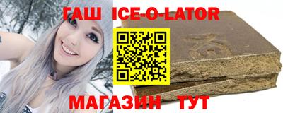 хмурый Малгобек