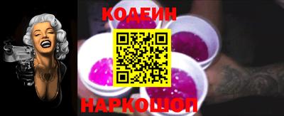 экстази Мариинск