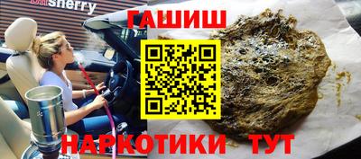хмурый Малгобек