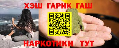 хмурый Малгобек