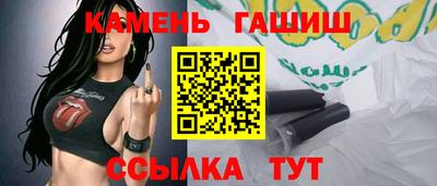 хмурый Малгобек