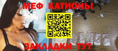 экстази Мариинск