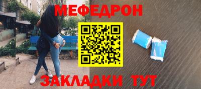 хмурый Малгобек