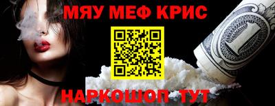 экстази Мариинск