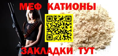 экстази Мариинск