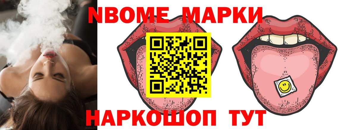 Лсд 25 экстази ecstasy  Вход с VPN  Донской 